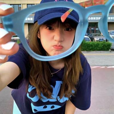 他的